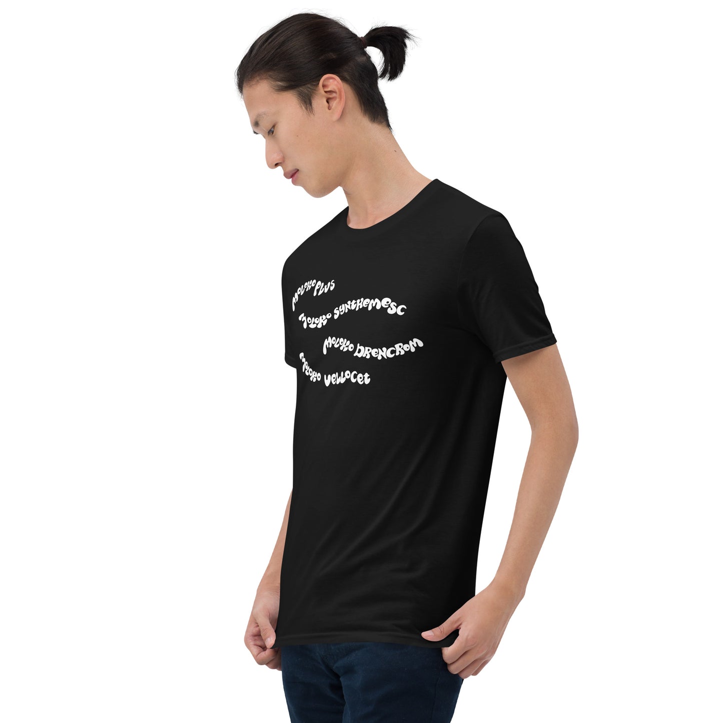 Korova Milk Bar Menu Short-Sleeve Unisex T-Shirt